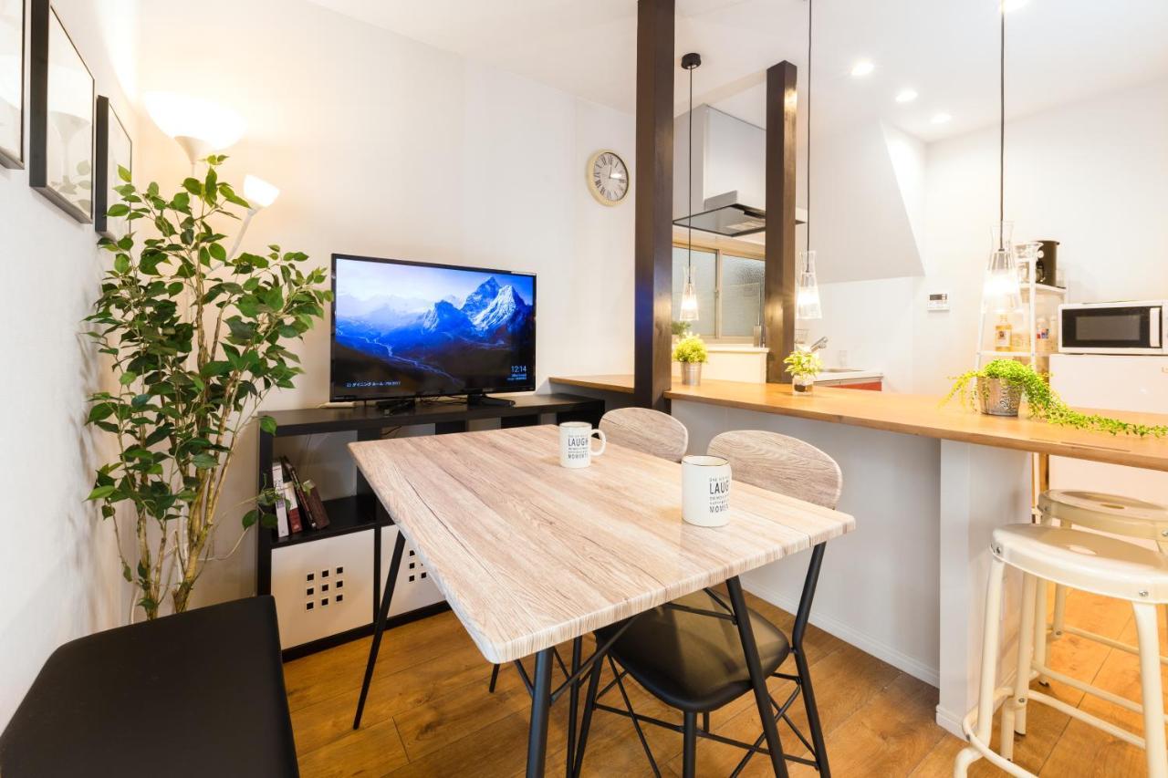 Apartamento Suiren Residential Tokio