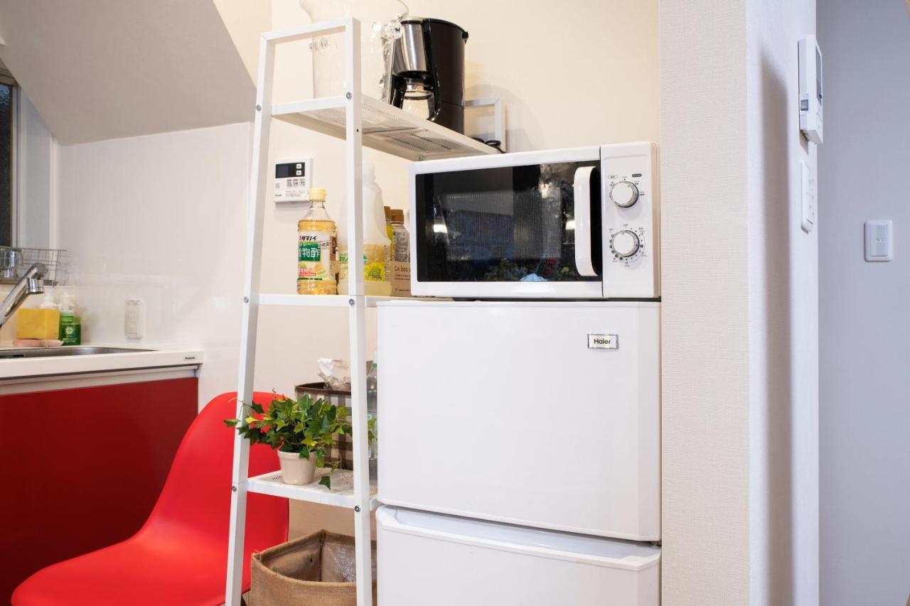 Suiren Residential Apartamento *