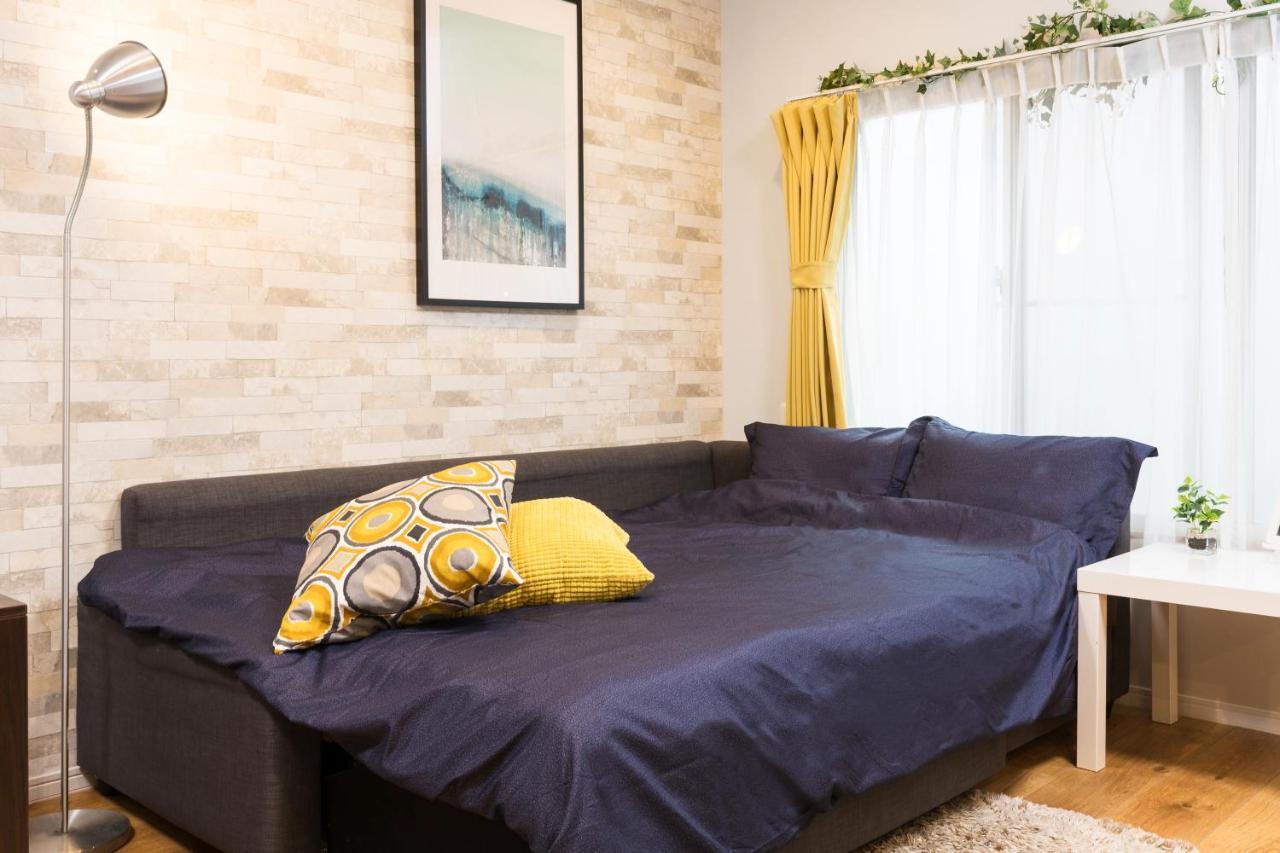 Suiren Residential * Präfektur Tokio