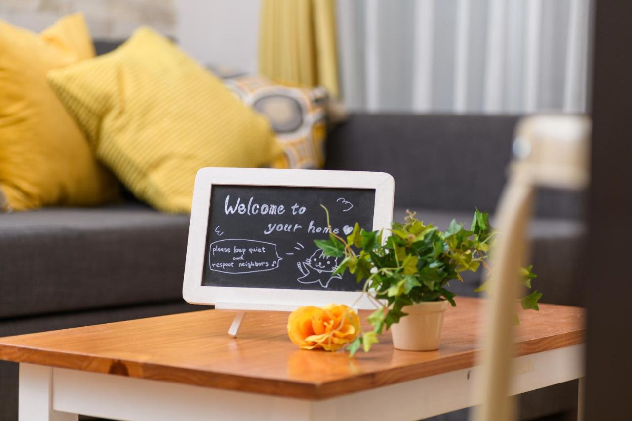 Apartamento Suiren Residential