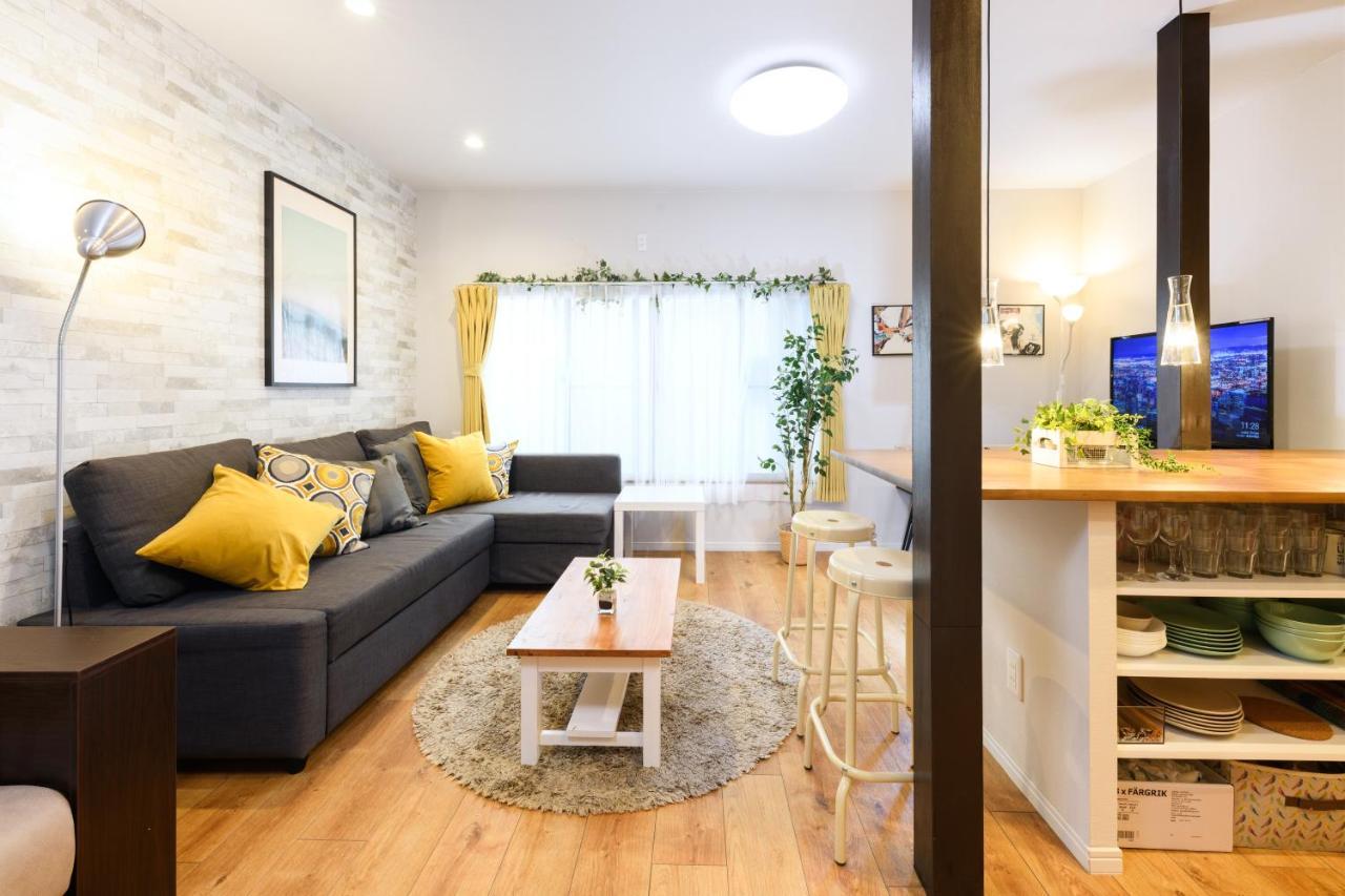 Suiren Residential Apartment Präfektur Tokio
