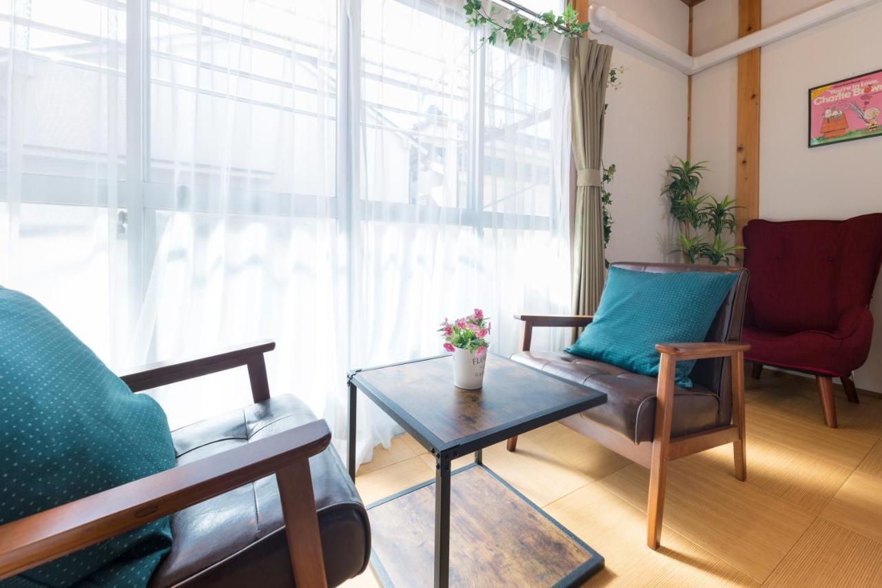 Suiren Residential Präfektur Tokio
